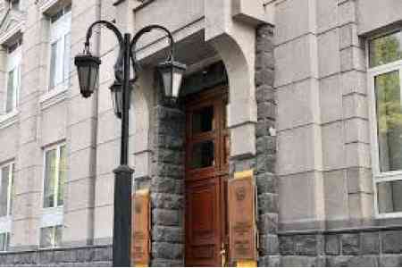 Валовые международные резервы Армении к ноябрю 2024г сократились на 5,8% годовых - до $3.591 млрд