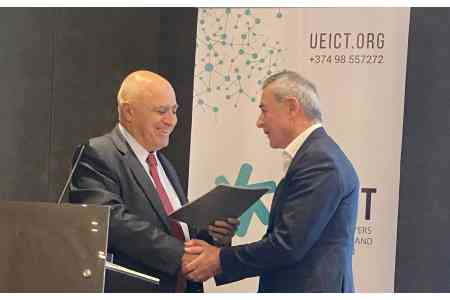 Министр: совместными усилиями создано законодательство, которое призвано развивать технологический сектор Армении