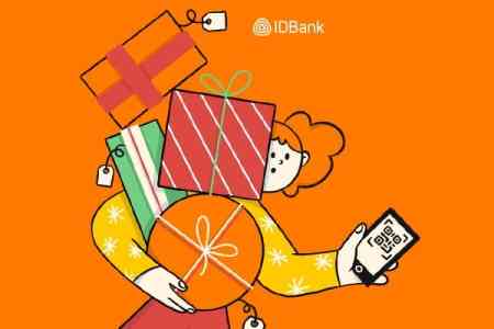 Лучшие подарки на Новый год для ваших близких