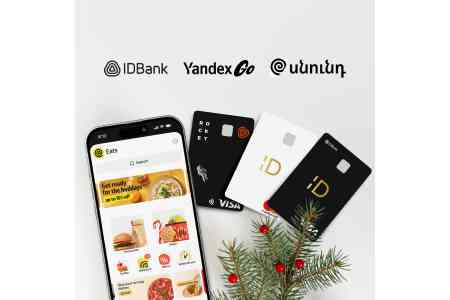 1% idcoin вместо новогодних страданий: актуальные советы.