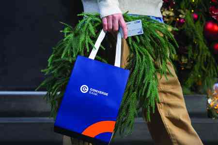 Կոնվերս Բանկի Card2Card արշավի մրցանակները հանձնվել են հաղթողներին