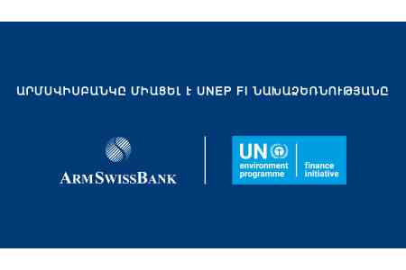 ARMSWISSBANK JOINS COMMUNITY OF RESPONSIBLE BANKS AS A UNEP FI MEMBER