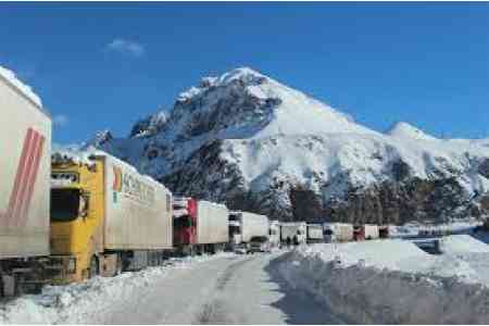 Ларс закрыт для фур