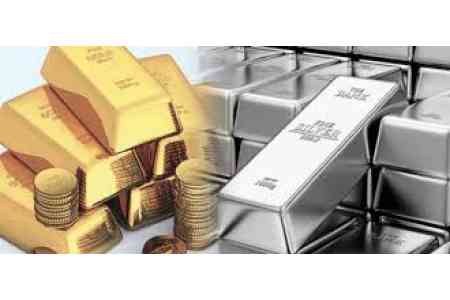 В Армении будет повышена эффективность контроля за рынком драгоценных металлов