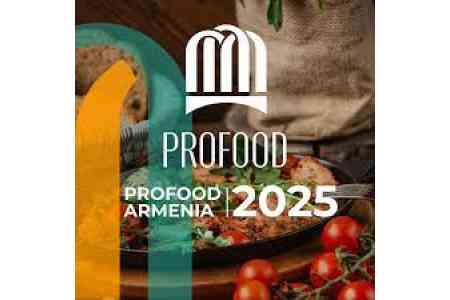 В Ереване впервые состоится F&B мероприятие - ProFood Armenia-2025