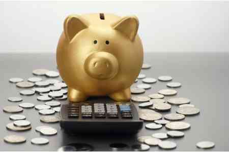 Накопительные фонды Армении получат право на инвестирование в реальный сектор экономики