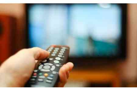 В Армении участники конкурсов на вещание в общественном мультиплексе обязаны будут погасить все имевшиеся ранее долги