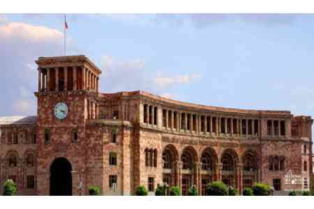 Правительство РА намерено гармонизировать реализуемые в стране инвестиционные программы с государственным бюджетом РА