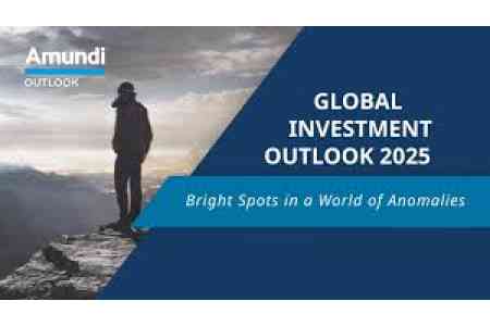 <Инвестиционные перспективы Amundi в 2025 году>. Пути разумного управления рисками и стратегический подход