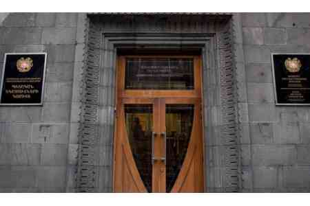 За доходы, полученные в 2024 году, в Армении должны отчитаться около 900 тыс. человек. Из 120 тыс декларантов-физлиц 2023-го отчитались менее 60 тыс. физлиц