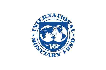 Армянский кабмин дал согласие на 50%-ое увеличение страновой квоты в МВФ