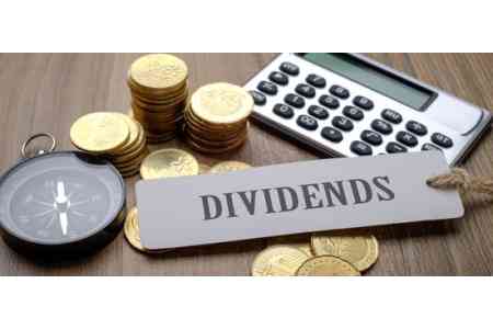 Армения планирует еще на три года освободить от подоходного налога дивиденды, получаемые бенефициарами с ценных бумаг