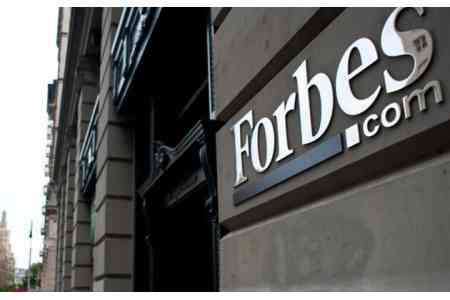 Forbes Magazine: Ameriabank: Where  Digital Meets Sustainable Finance
