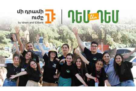 Face to Face с «Силой одного драма» – до регионального форума «Диалог поколений» осталось совсем немного