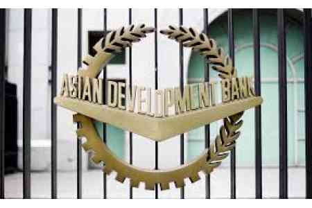 Азиатский банк развития готов поддержать Армению в проведении  COP-17