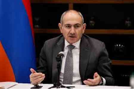 В правительстве РА обсуждены подходы по налогово-бюджетной политике в  2026-2027 г.г.