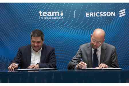 Team и Ericsson подписали меморандум о стратегическом сотрудничестве