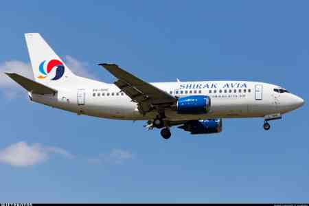 Авиакомпания <Ширак Авиа> запускает рейс Красноярск - Ереван - Красноярск