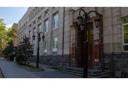 ЦБ РА: в Армении будет использован механизм залога в отношении имущества карабахских предпринимателей