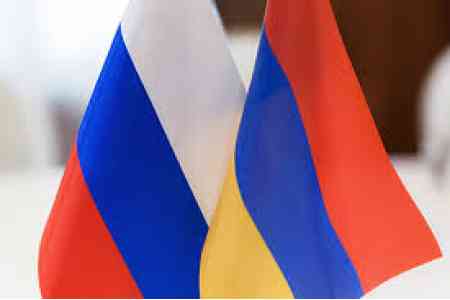 В Ереване пройдет третий Российско-Армянский строительный форум