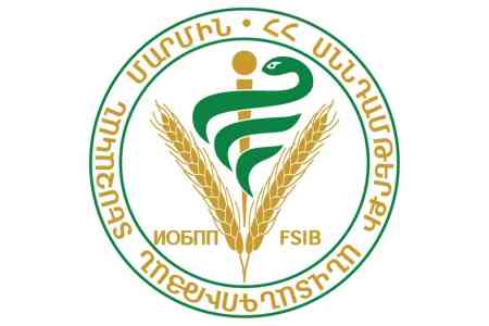 Из-за угрозы распространения ящура Инспекционный орган Армении запретил ввоз в страну мясной продукции из Германии 