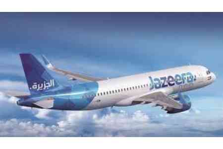 Авиакомпания Jazeera Airways начнет выполнение полетов по маршруту Эль - Кувейт-Ереван- Эль-Кувейт
