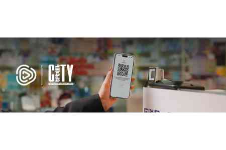 Idram теперь доступен в Yerevan City