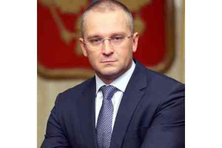 Дмитрий Вольвач: Оборот агропромышленными товарами между Россией и Арменией в 2024 году вырос на 16,2% годовых