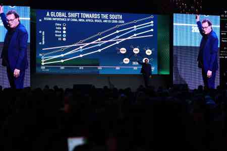 В Ереване три года подряд проходит Doing Digital Forum - теперь по теме "Будущее денег: Экономическое влияние"