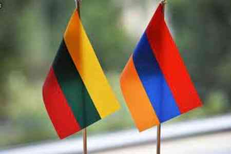 Армения налаживает с Литвой туристическое взаимодействие