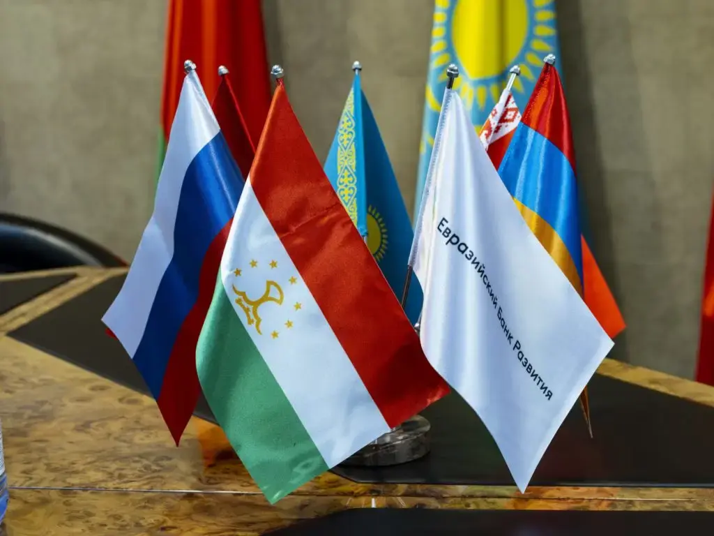 Узбекистан станет седьмым государством - участником Евразийского банка развития