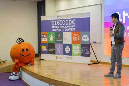 Сила одного драма — генеральный партнер DigiCode 2025