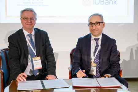 IDBank стал официальным членом Ассоциации Банков Центральной и Восточной Европы