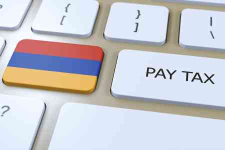 Ахиллесова пята налоговой системы Армении