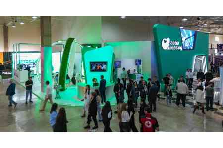 Հատուկ և բացառիկ առաջարկներ Ակբա Լիզինգի կողմից