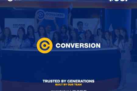 Կոնվերս Բանկը CCF-ում. Զարգացման քո ճանապարհը