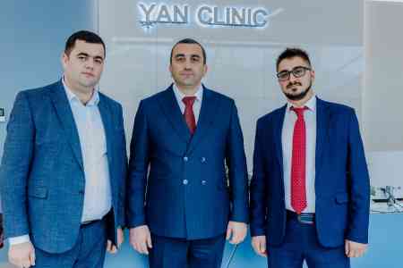 Որակյալ բուժծառայություններ նորաբաց Յան Կլինիկ-ում