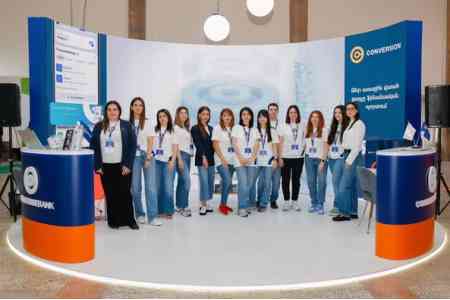 Կոնվերս Բանկը CCF-ում ներկայանում է մի քանի առաջարկով