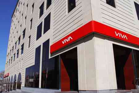 Операторы связи Армении в I квартале 2025г сократили налоговые выплаты в госказну