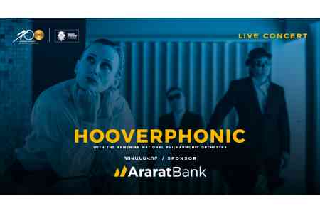 Ֆիլհարմոնիկի 100-ամյակը կնշվի Hooverphonic-ի բացառիկ ելույթով և ԱրարատԲանկի սոցիալական առաքելությամբ