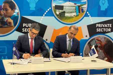 Конверс Банк стал участником программы "Содействие зеленому финансированию для устойчивого развития" Азиатского Банка Развития