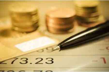 У Пашиняна обсудили Программу среднесрочных расходов Армении на 2026-2028 годы