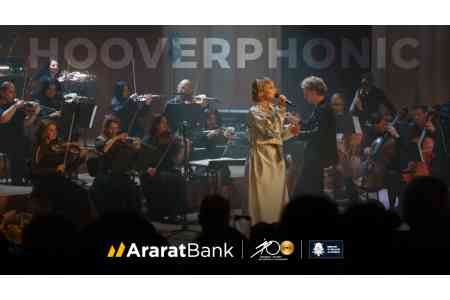 Hooverphonic-ի առաջին համերգը Երևանում. ԱրարատԲանկի հովանավորությամբ՝ Ֆիլհարմոնիկի 100-ամյակի շրջանակում