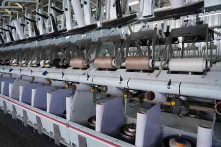 В Армении создадут Государственный фонд текстильной отрасли