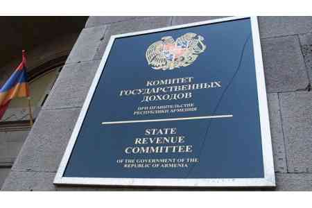 Две компании, занимающиеся производством и продажей одежды и аксессуаров в Ереване, скрыли оборот в 3 млрд драмов