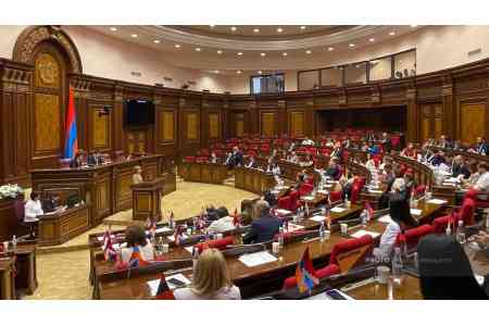 В Армении функции контроля за исполнением госбюджета от Минфина будут переданы Государственной контрольной службе