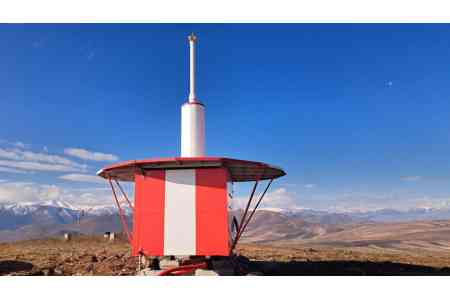 Компания "Азимут" поставила Армении радиомаяк для управления воздушными судами