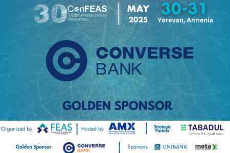 Կոնվերս Բանկը միանում է Եվրո-Ասիական Կապիտալի Շուկաների Միության համաժողովին որպես Ոսկե հովանավոր