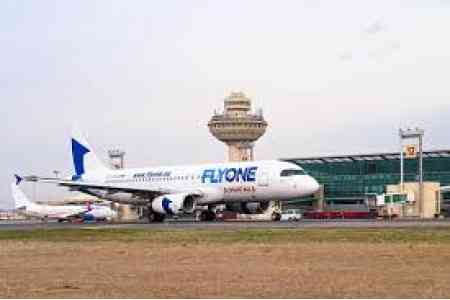 FLYONE ARMENIA объявил о запуске нового направления - Ереван-Рим- Ереван