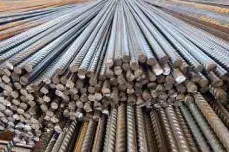 В Армении введут госпошлину в размере 29-кратной базовой пошлины на каждую тонну импортируемой стальной арматуры